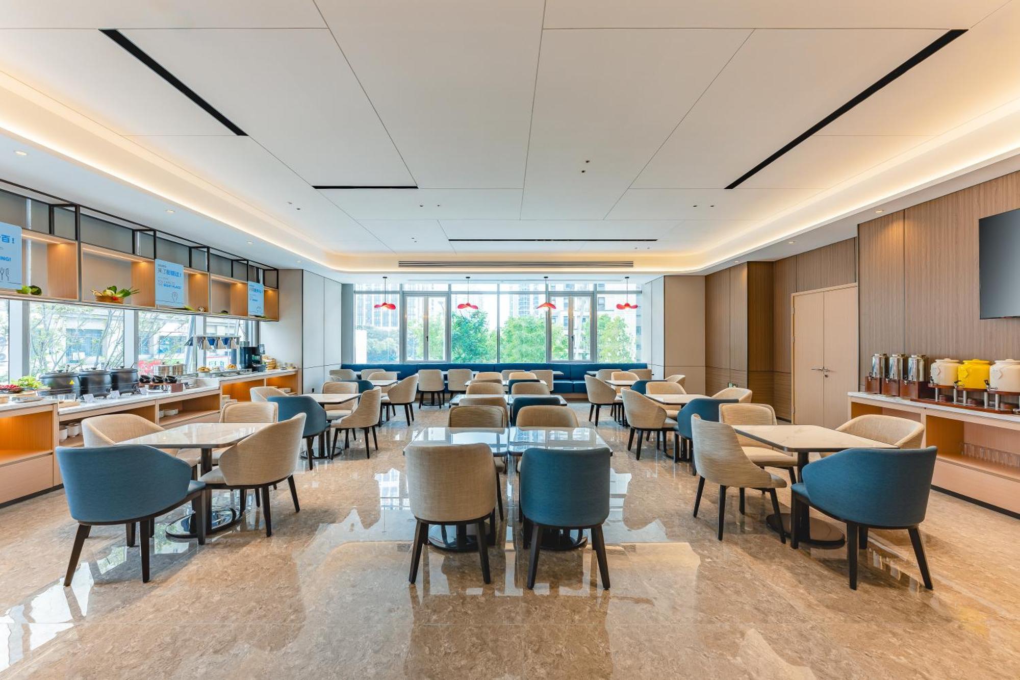 Holiday Inn Express Taizhou City Center By Ihg Kültér fotó