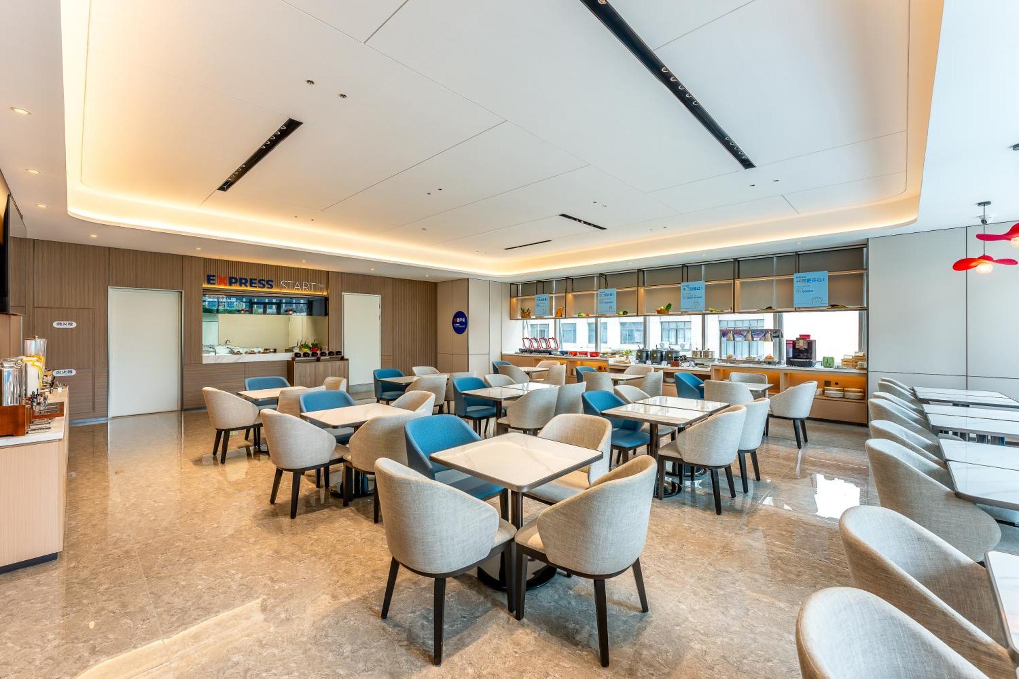Holiday Inn Express Taizhou City Center By Ihg Kültér fotó