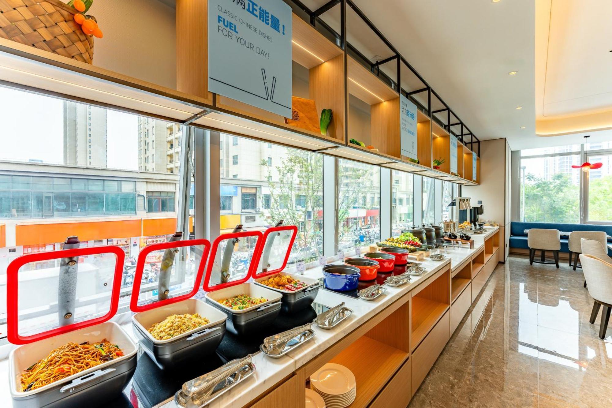 Holiday Inn Express Taizhou City Center By Ihg Kültér fotó