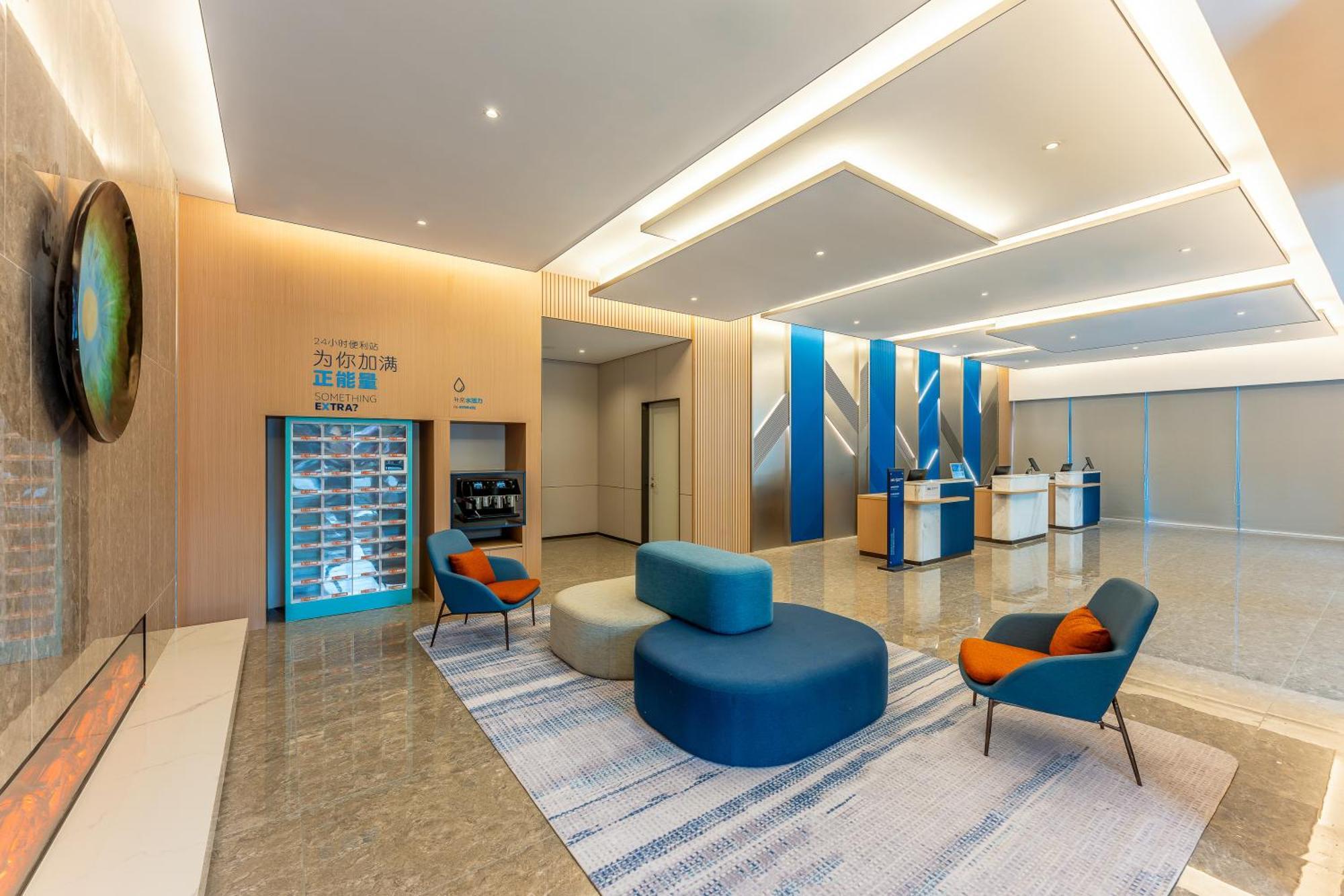 Holiday Inn Express Taizhou City Center By Ihg Kültér fotó