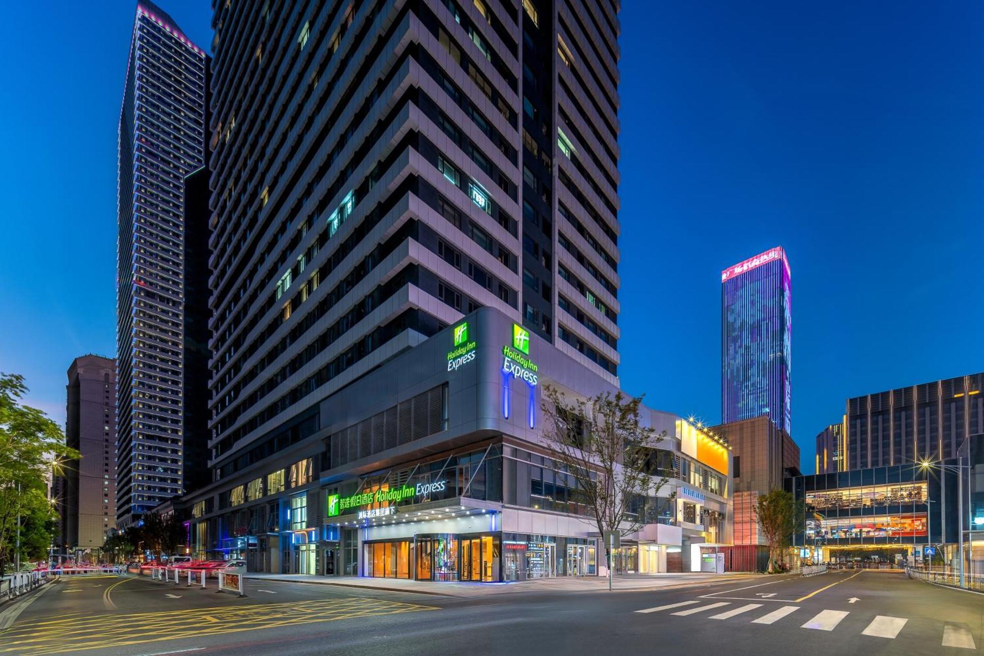 Holiday Inn Express Taizhou City Center By Ihg Kültér fotó